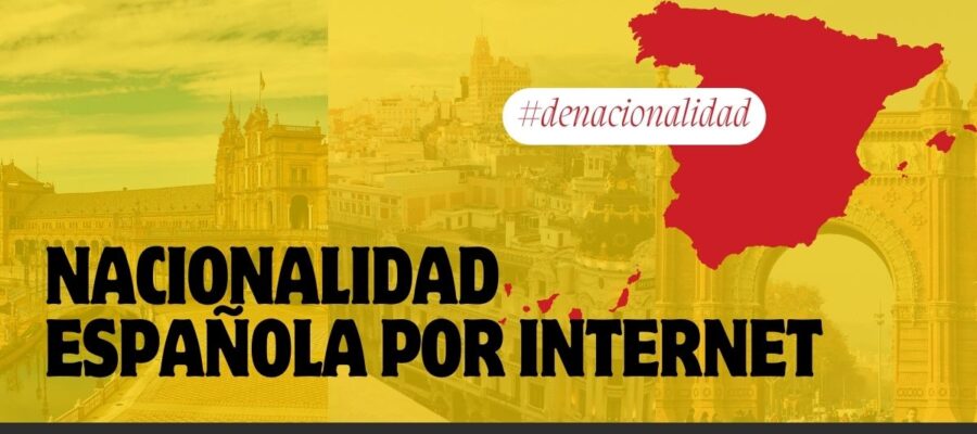 Pedir nacionalidad española online